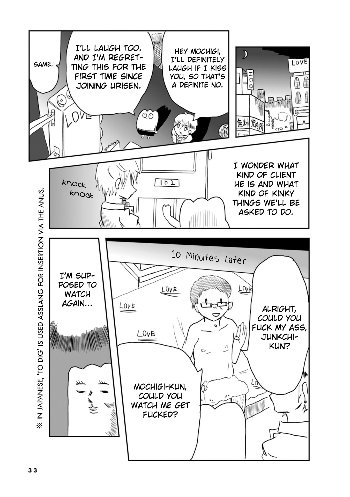 Gay Fuuzoku No Mochigi-San - Sexuality Is Life - Chapter 4 #6