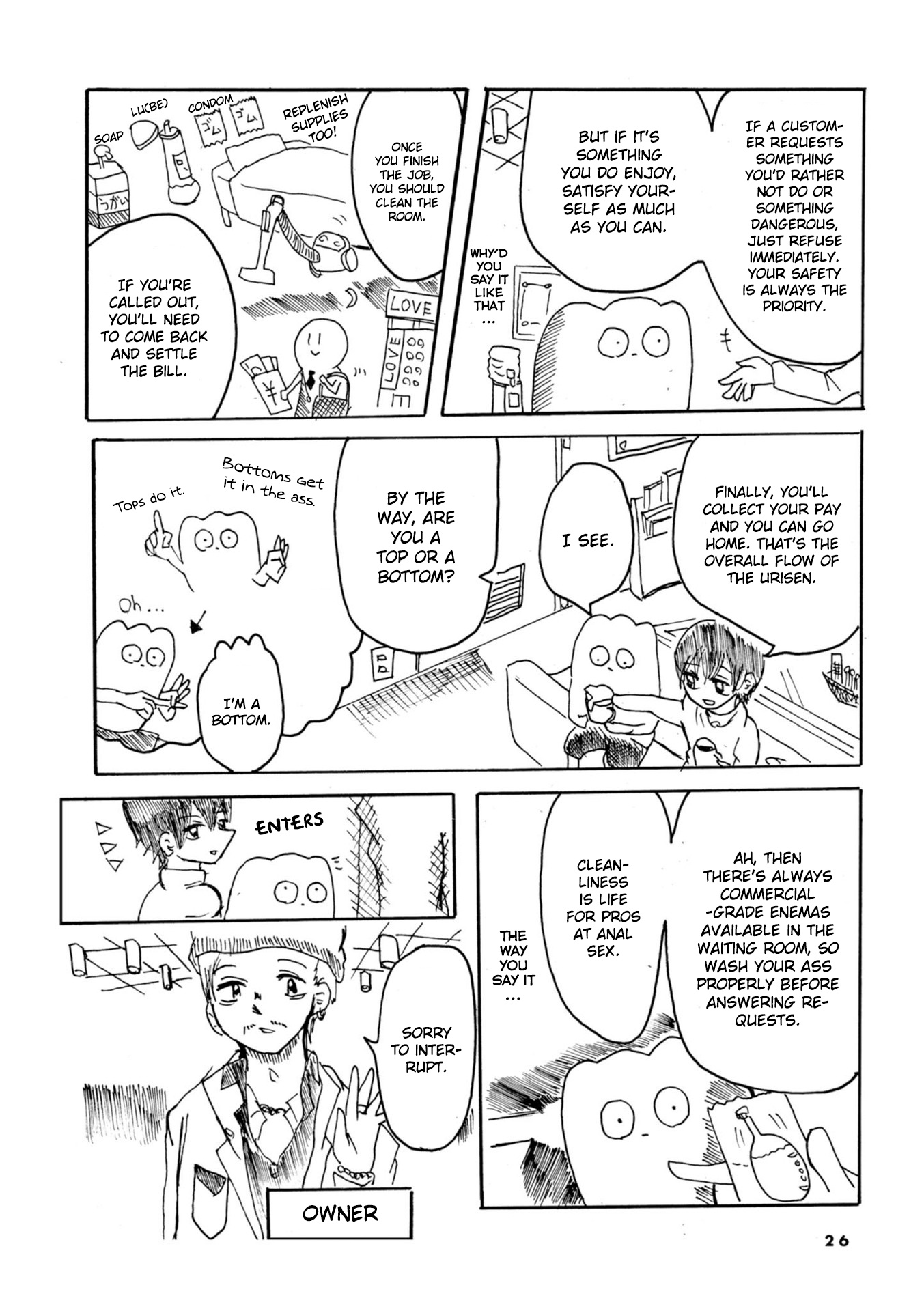 Gay Fuuzoku No Mochigi-San - Sexuality Is Life - Chapter 3 #3