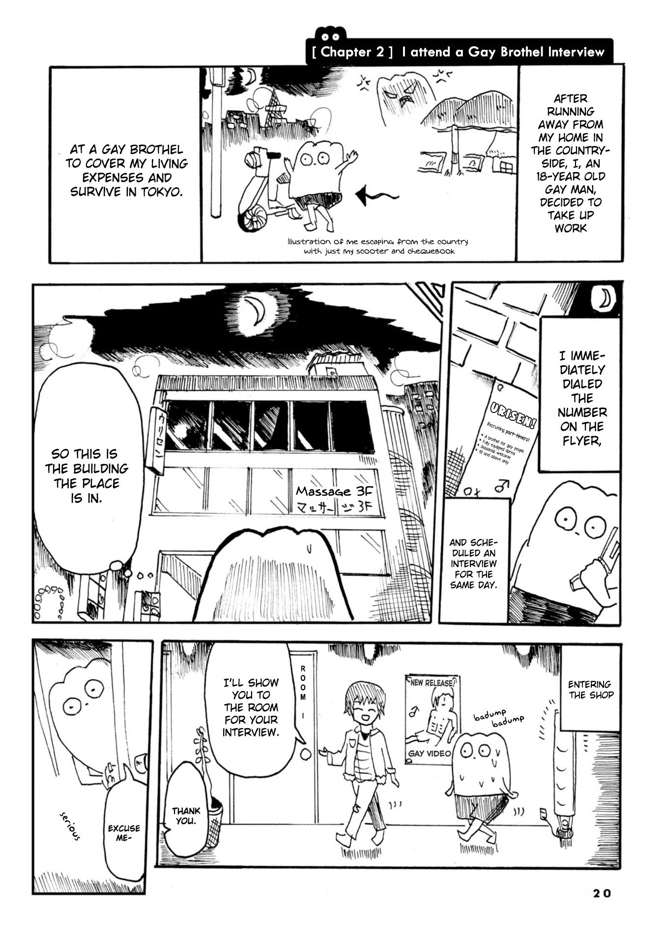 Gay Fuuzoku No Mochigi-San - Sexuality Is Life - Chapter 2 #1