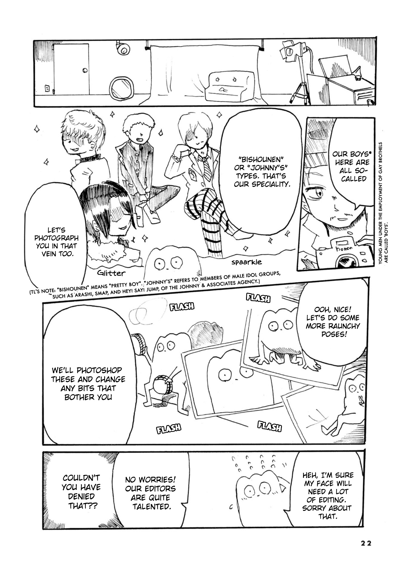 Gay Fuuzoku No Mochigi-San - Sexuality Is Life - Chapter 2 #3