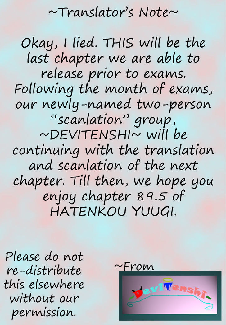 Hatenkou Yuugi Chapter 89.5 #11