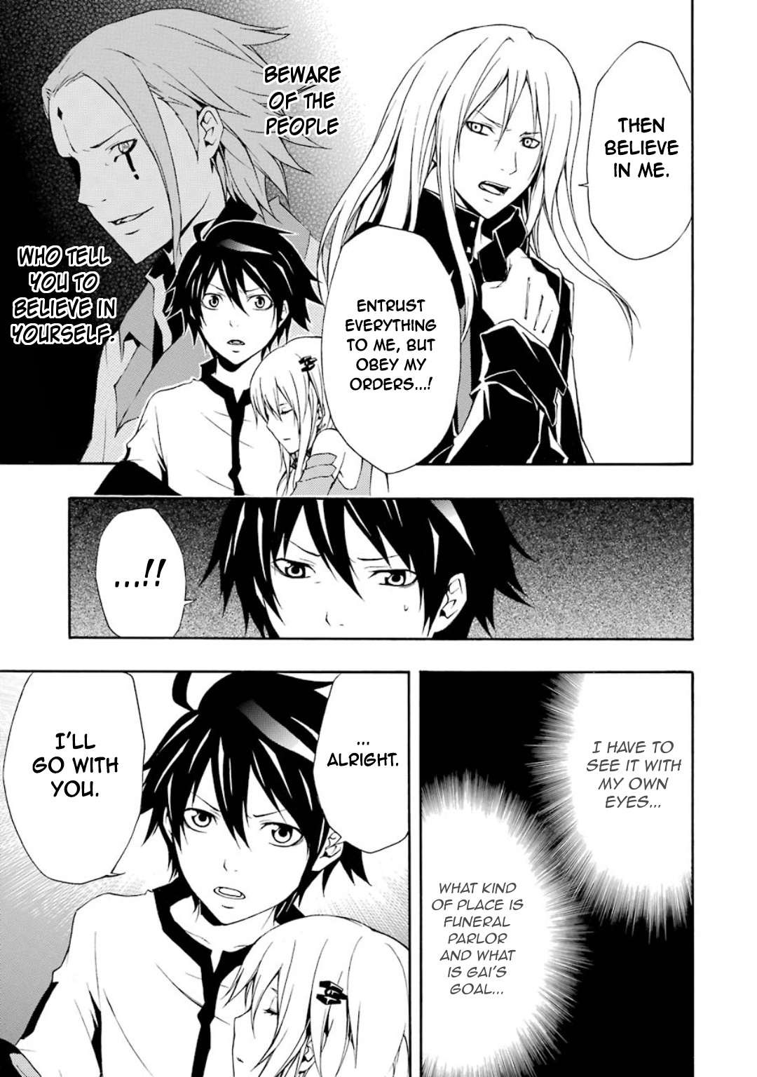 Guilty Crown Chapter 9 #12