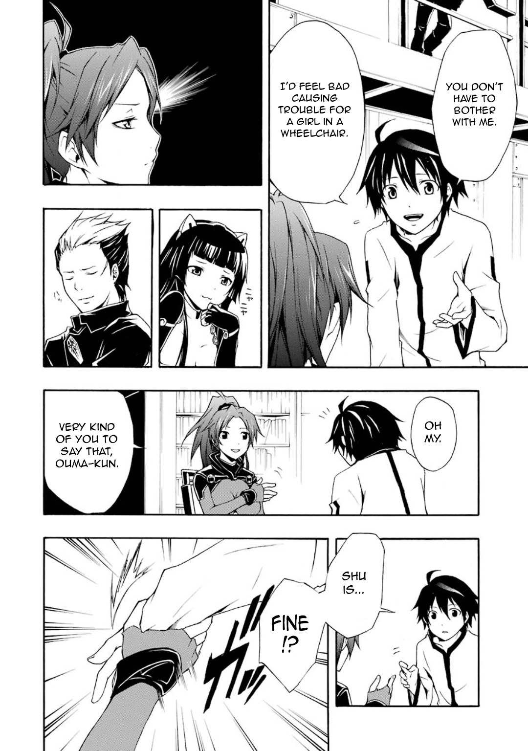 Guilty Crown Chapter 9 #21