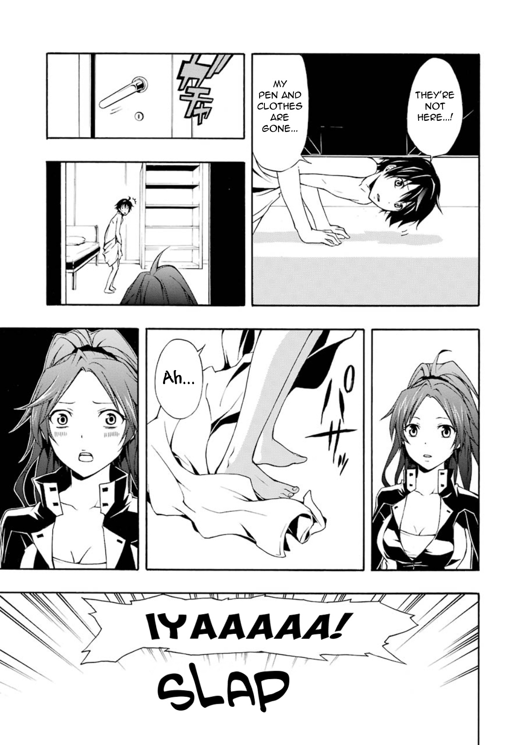 Guilty Crown Chapter 9 #26