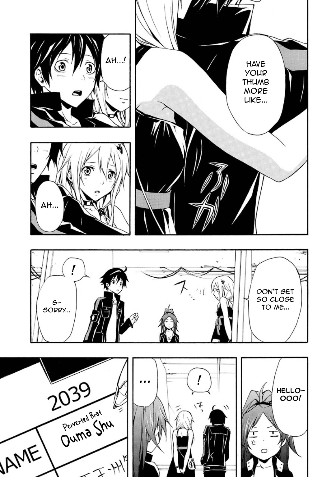 Guilty Crown Chapter 9 #40