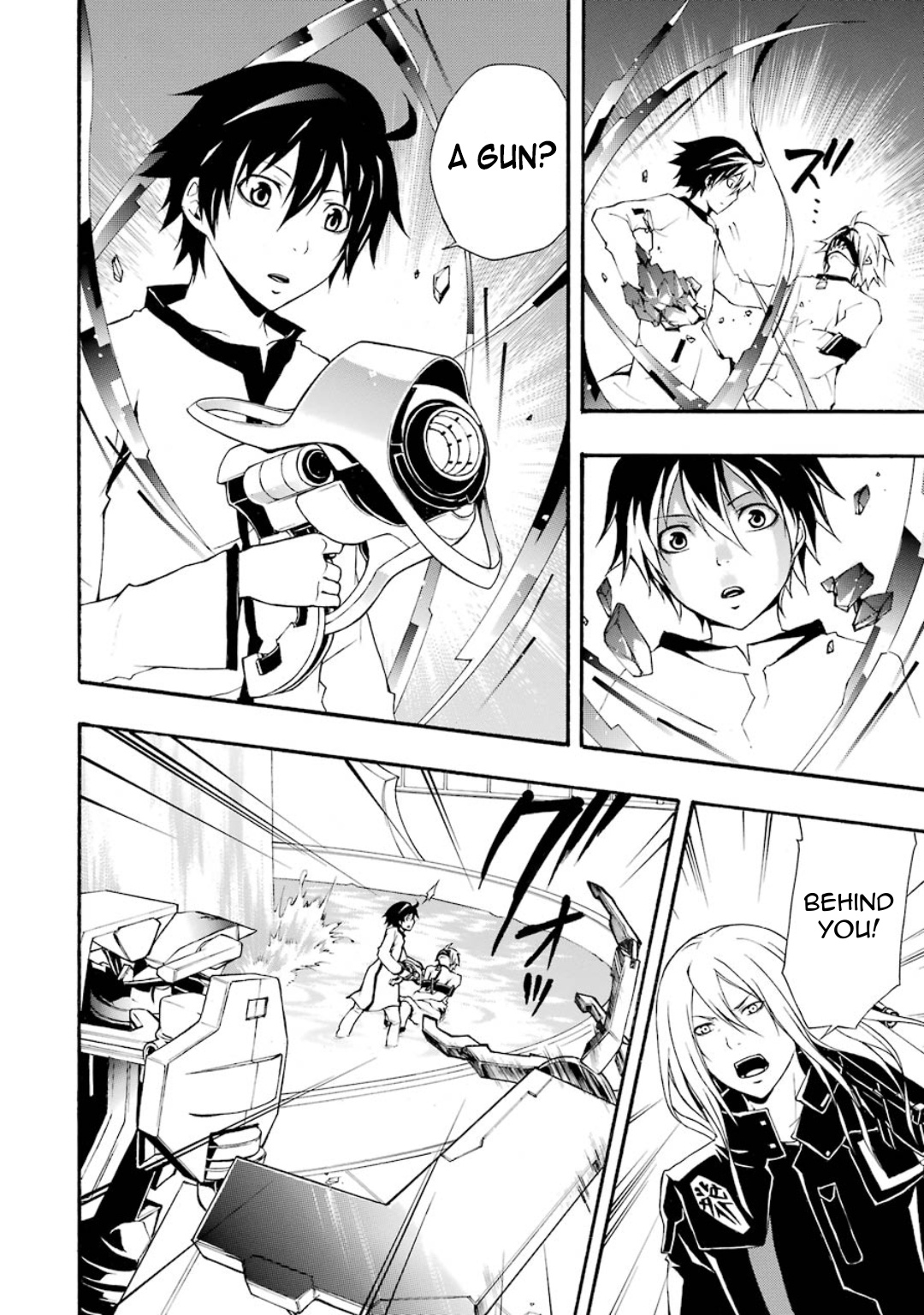 Guilty Crown Chapter 8 #26