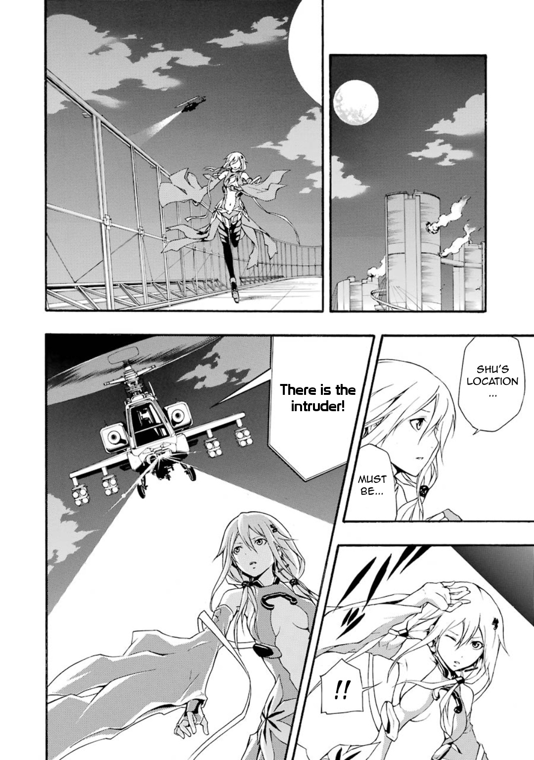 Guilty Crown Chapter 8 #32