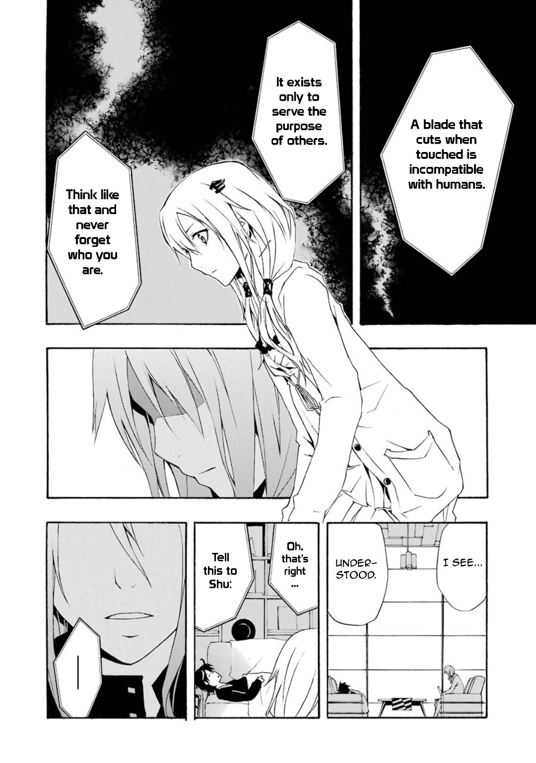 Guilty Crown Chapter 6 #39