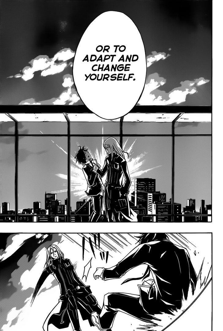Guilty Crown Chapter 3 #26