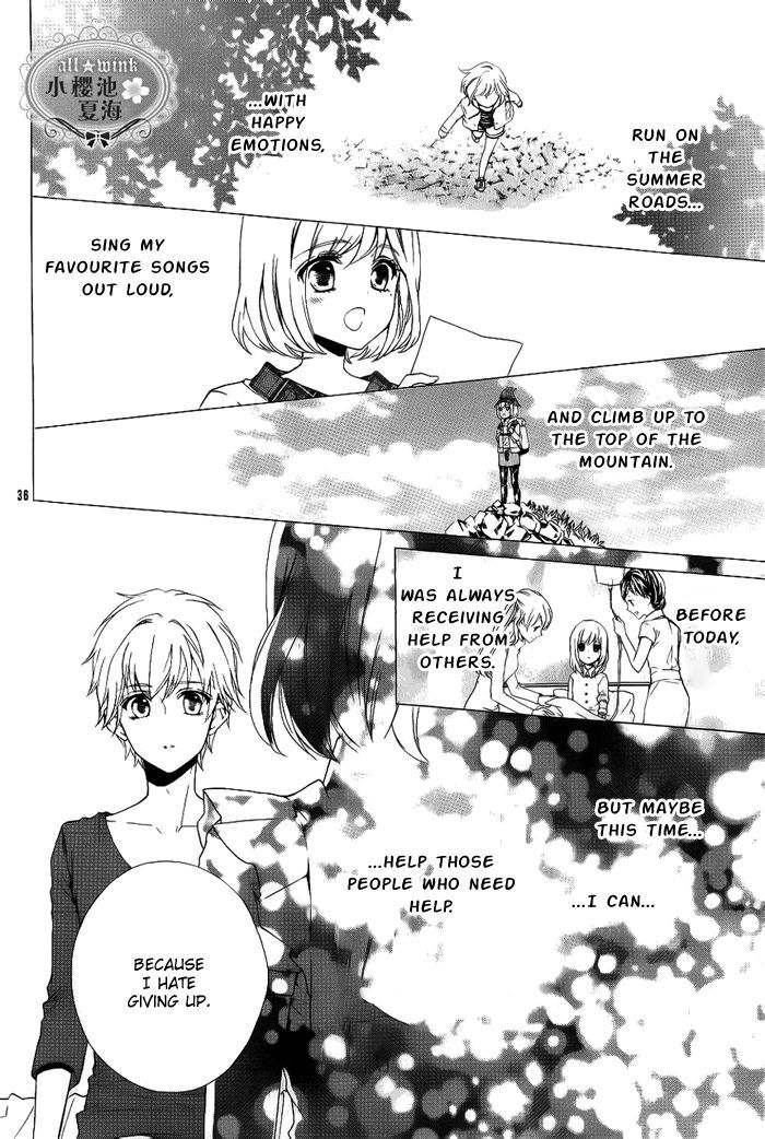 Esoragoto Note Chapter 0 #36