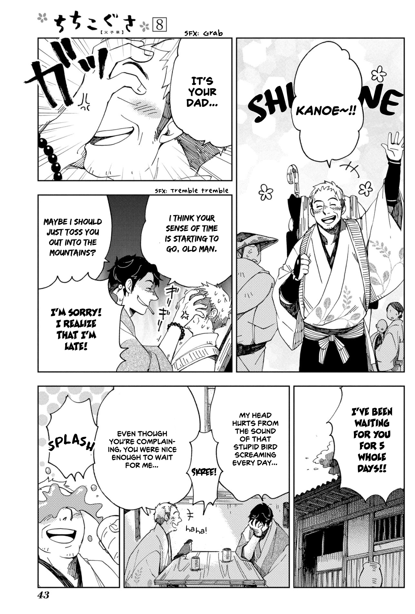 Chichi Kogusa Chapter 44 #14