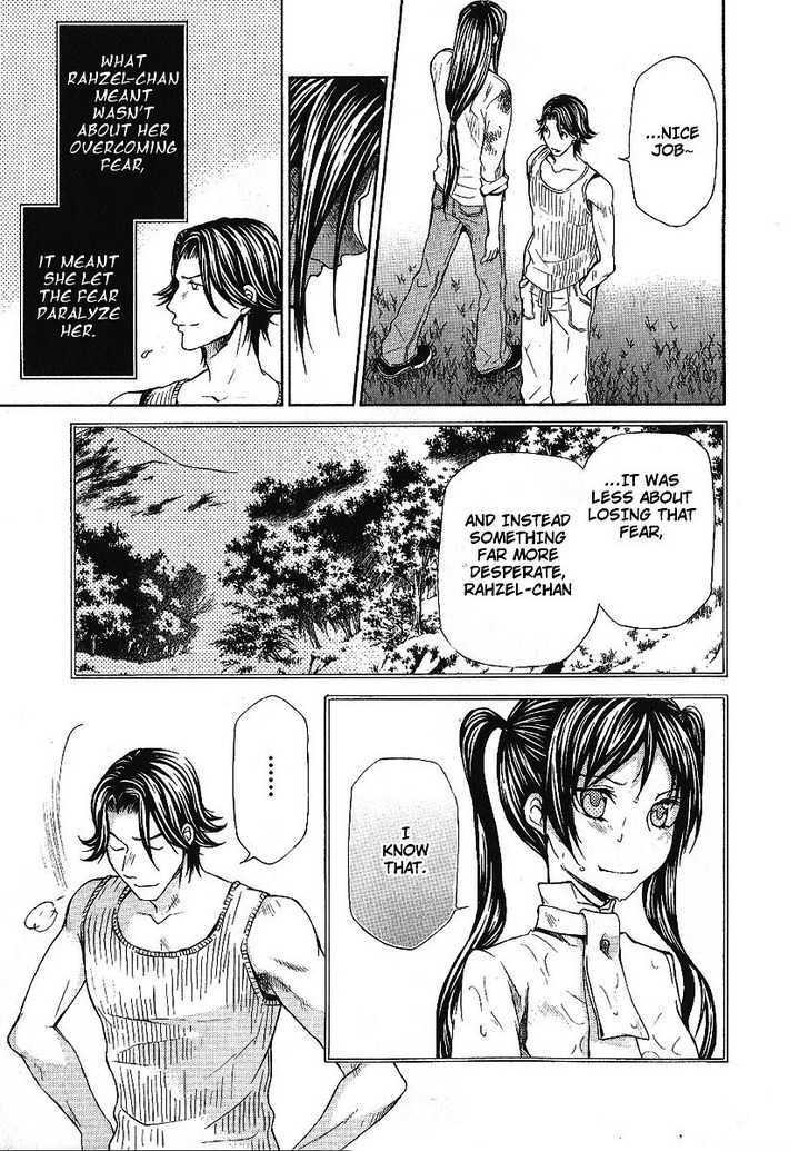 Hatenkou Yuugi Chapter 84 #21