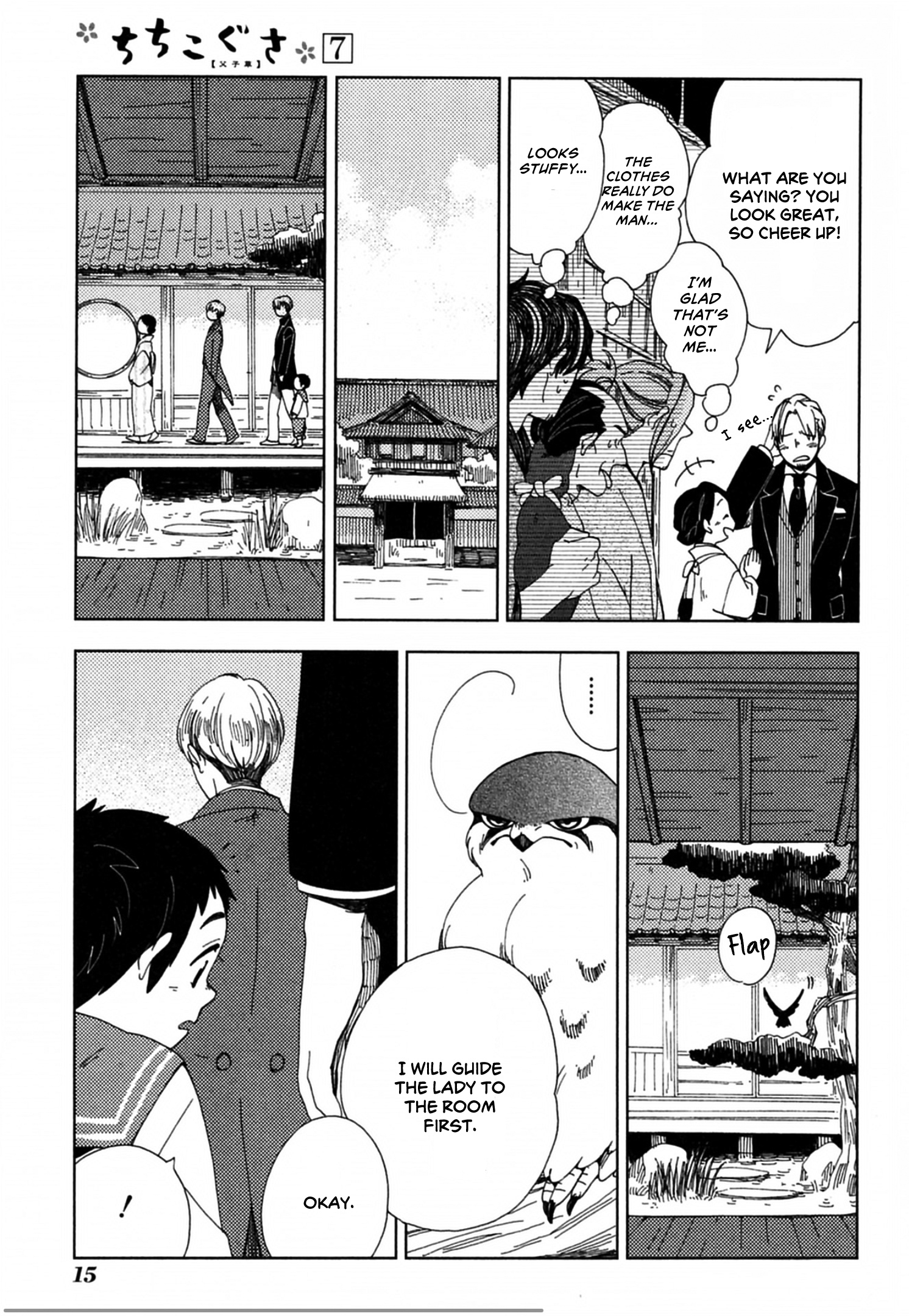 Chichi Kogusa Chapter 37 #19