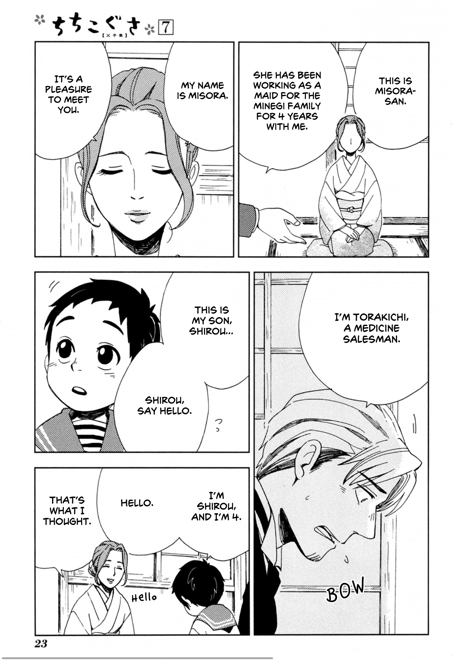 Chichi Kogusa Chapter 37 #27