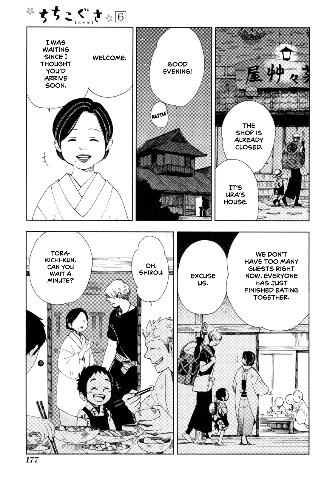 Chichi Kogusa Chapter 36 #13