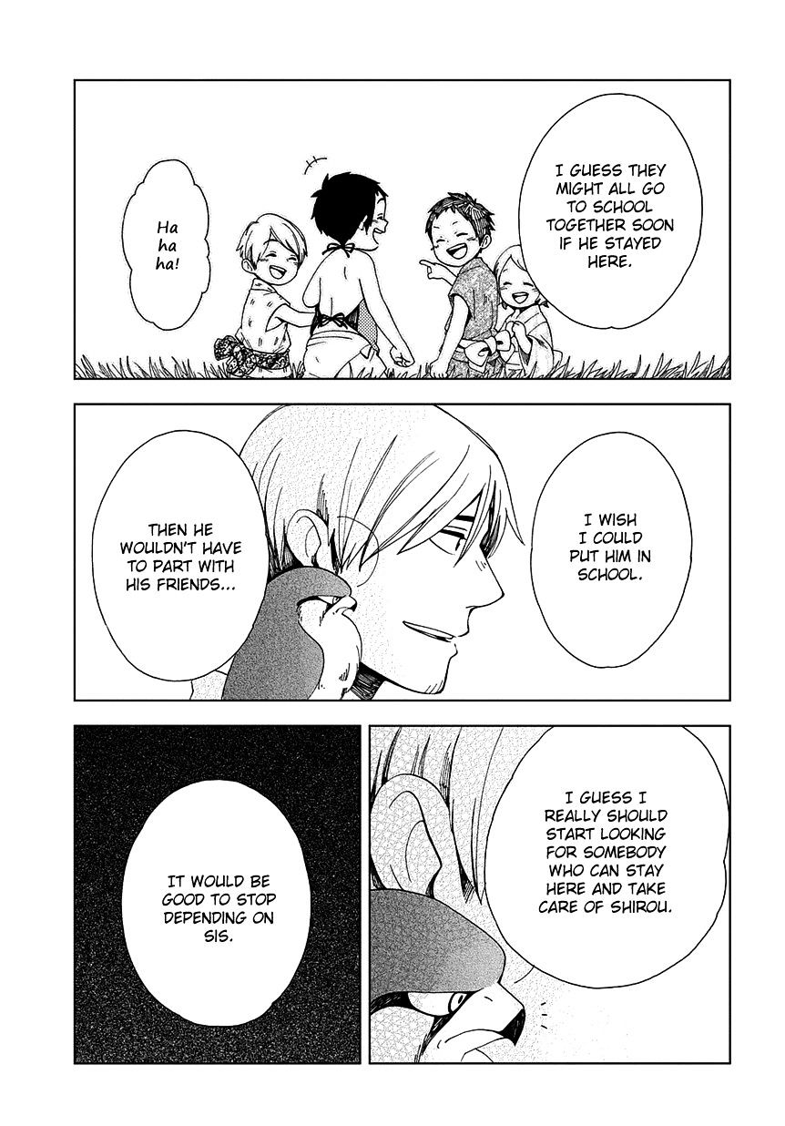 Chichi Kogusa Chapter 34 #6