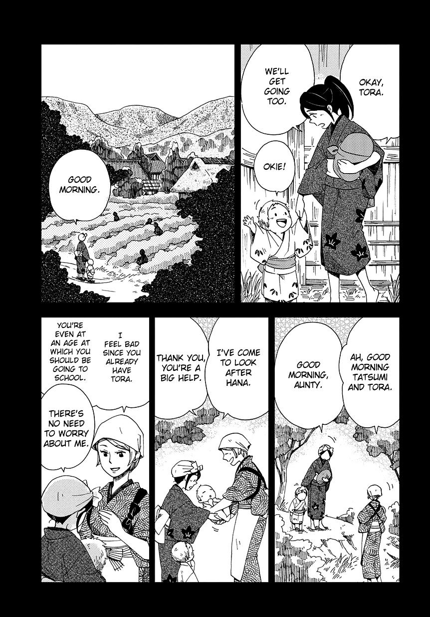 Chichi Kogusa Chapter 34 #16