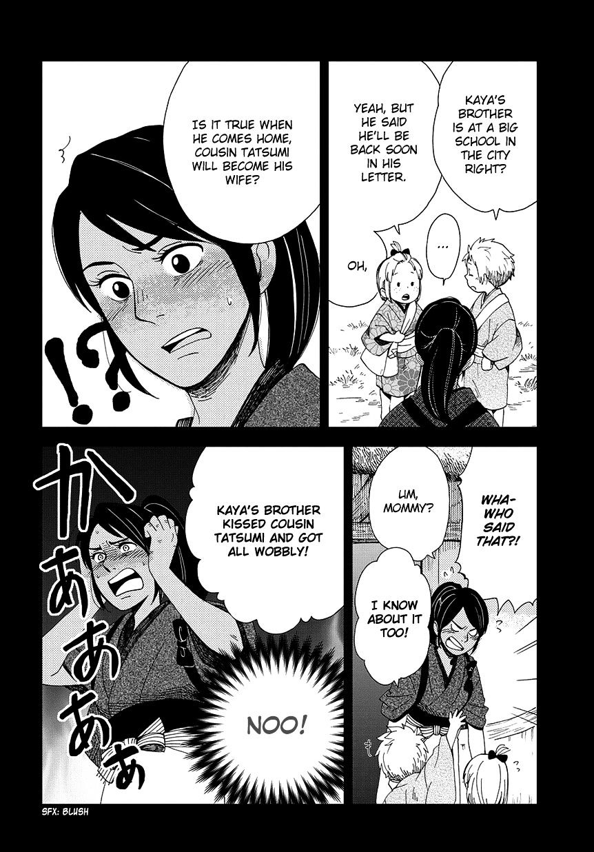 Chichi Kogusa Chapter 34 #23