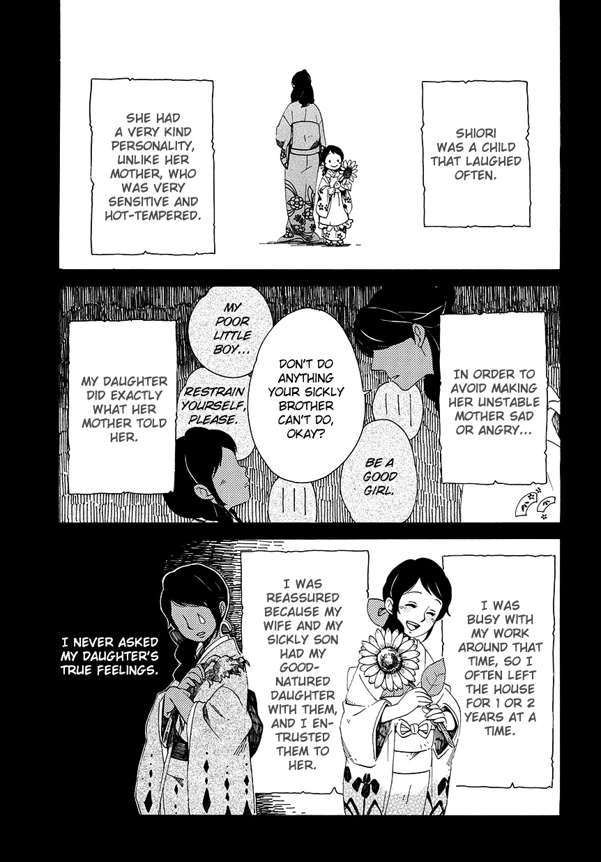 Chichi Kogusa Chapter 31 #9