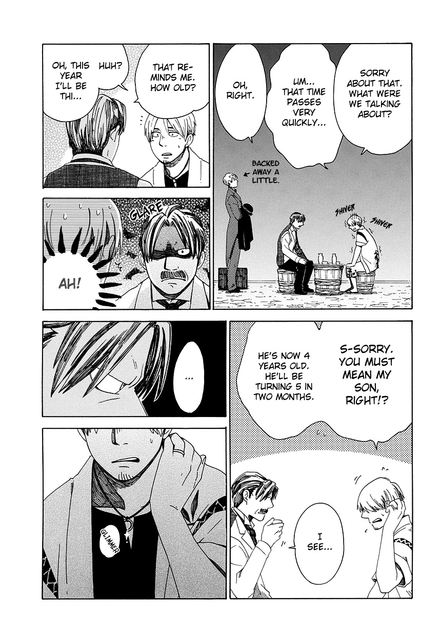 Chichi Kogusa Chapter 31 #33