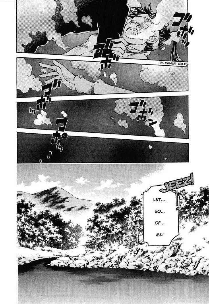 Hatenkou Yuugi Chapter 83 #20