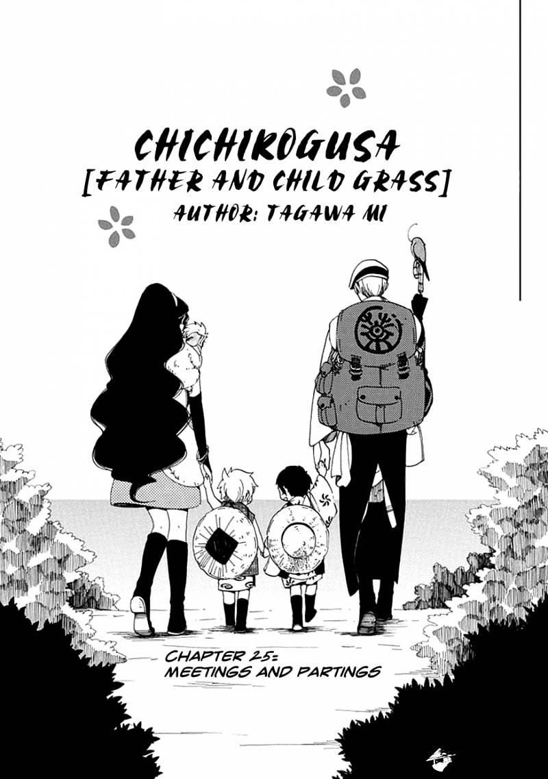 Chichi Kogusa Chapter 25 #7