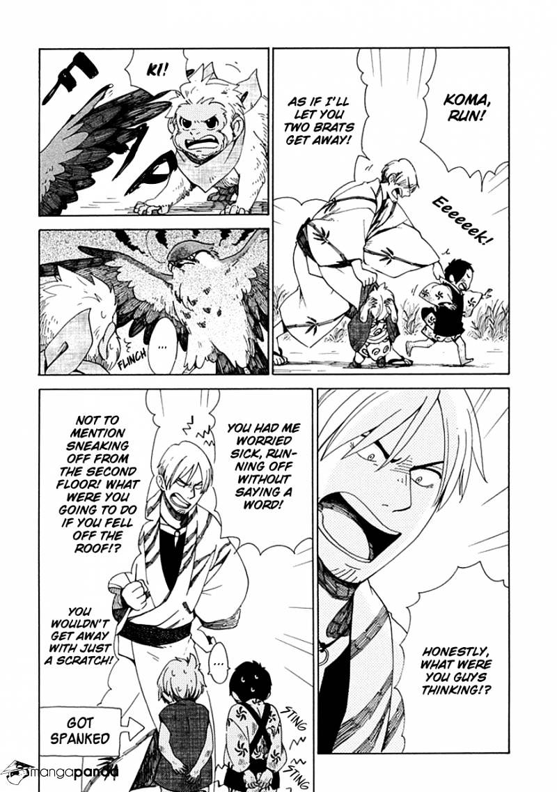 Chichi Kogusa Chapter 25 #18