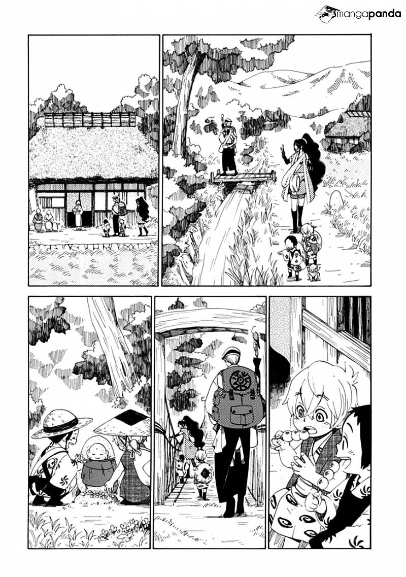 Chichi Kogusa Chapter 25 #26