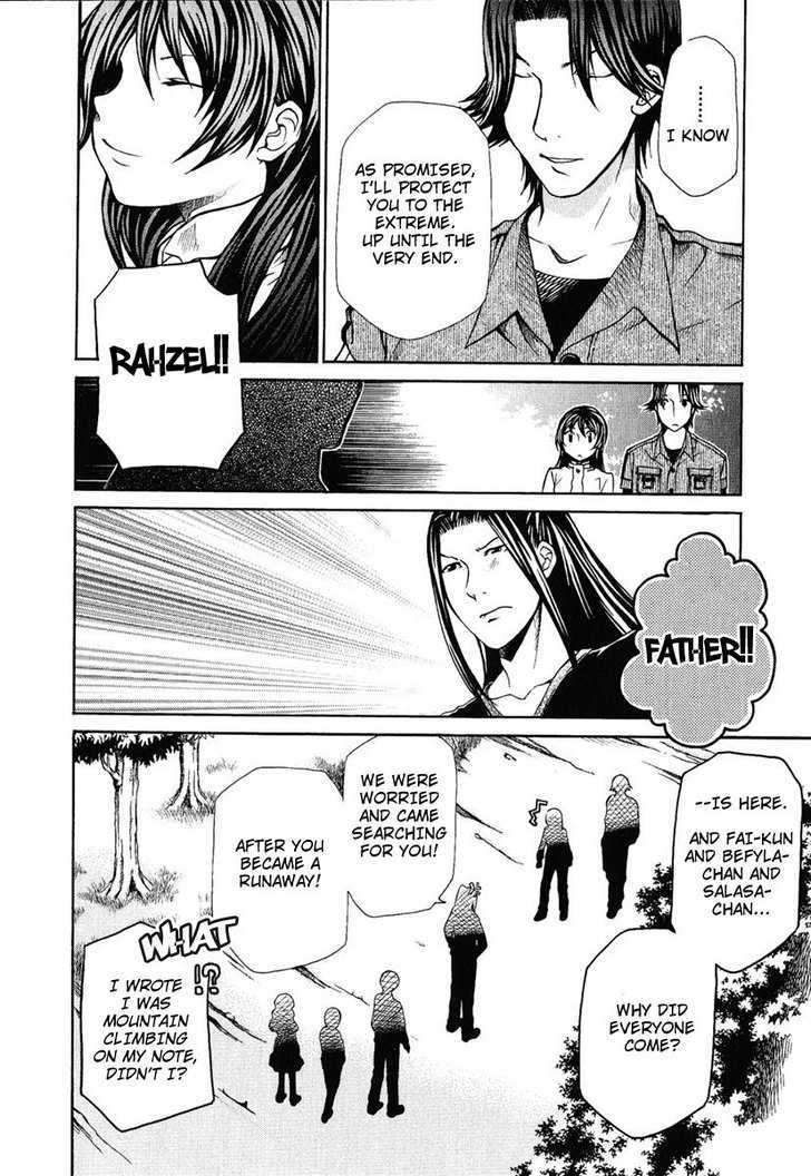 Hatenkou Yuugi Chapter 83 #31