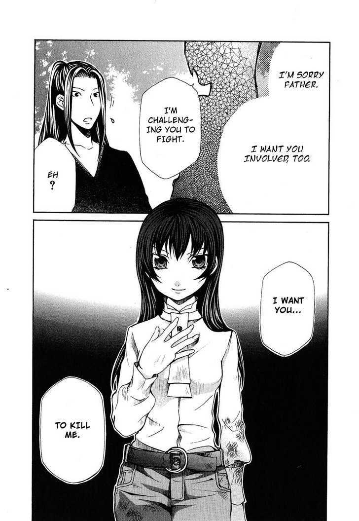 Hatenkou Yuugi Chapter 83 #33