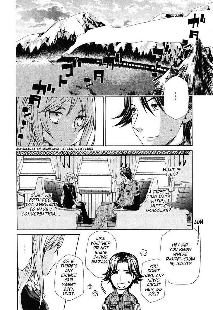 Hatenkou Yuugi Chapter 82 #2