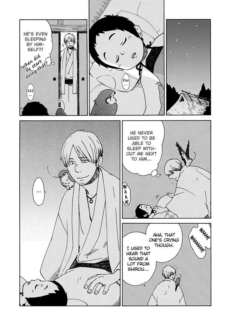 Chichi Kogusa Chapter 19 #15