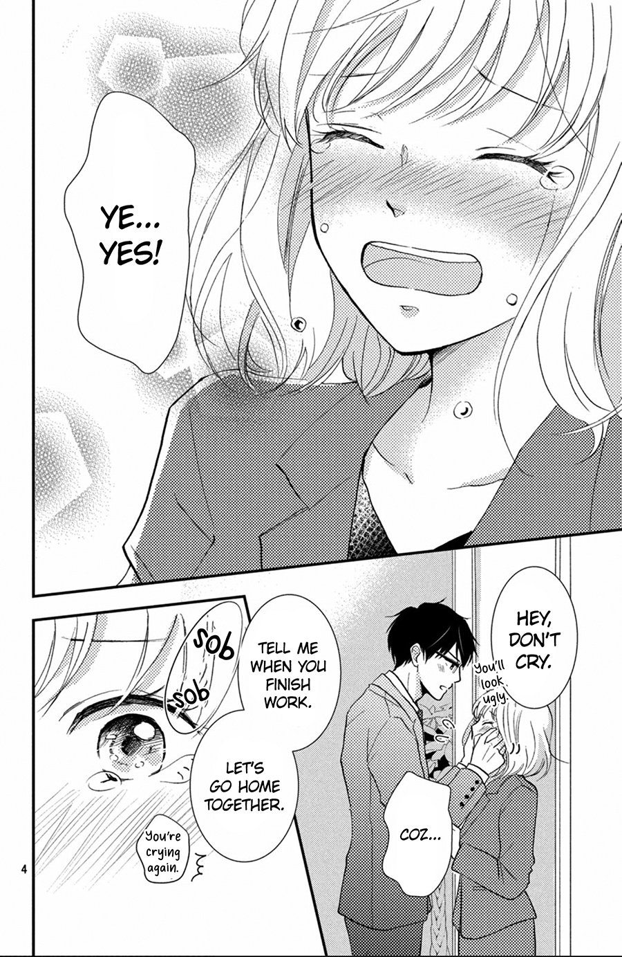 Kyou Kara, Kimi O Share Shimasu. Chapter 12 #5