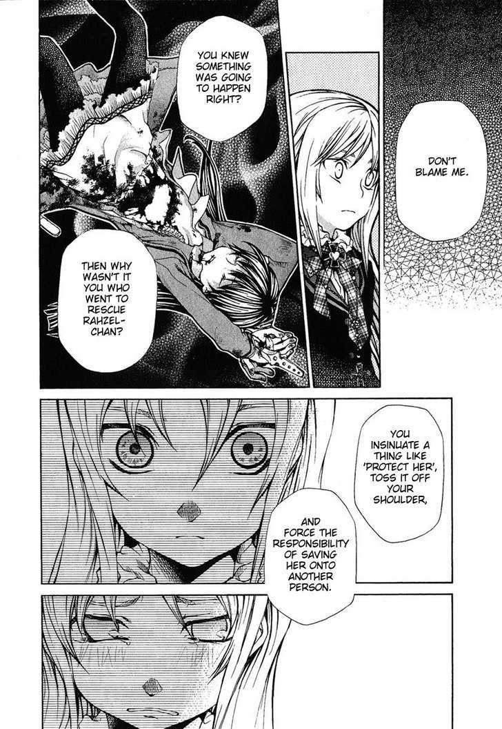 Hatenkou Yuugi Chapter 82 #4