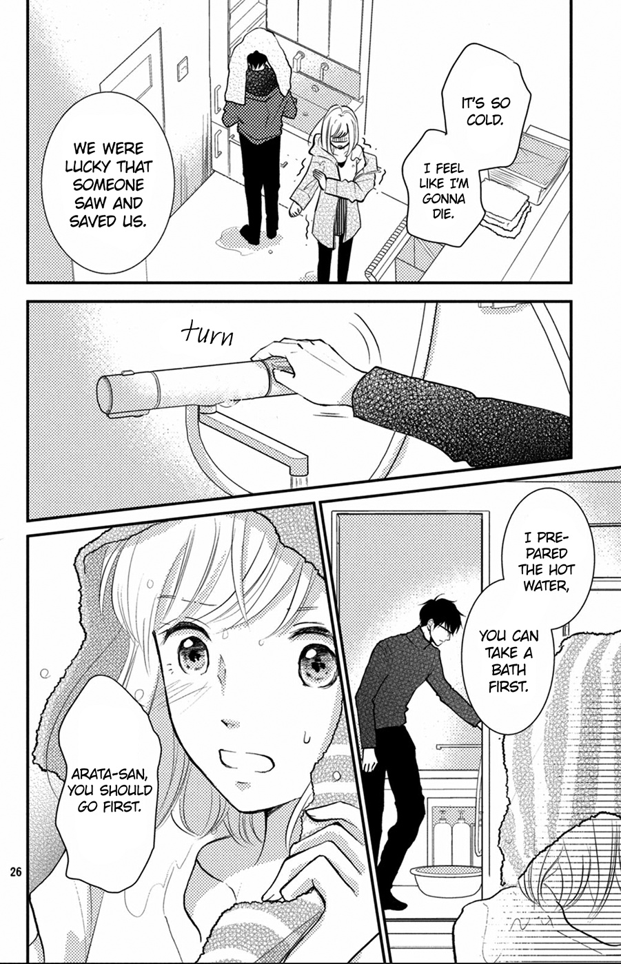 Kyou Kara, Kimi O Share Shimasu. Chapter 9 #27