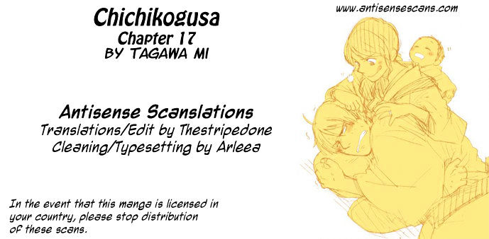 Chichi Kogusa Chapter 17 #1