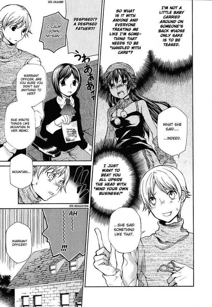 Hatenkou Yuugi Chapter 79 #13