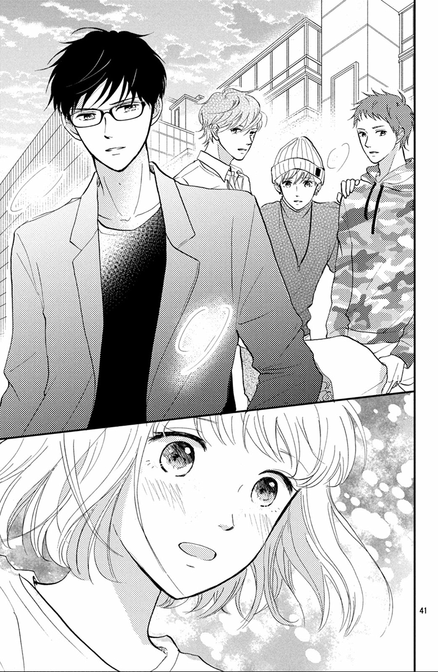 Kyou Kara, Kimi O Share Shimasu. Chapter 4 #42