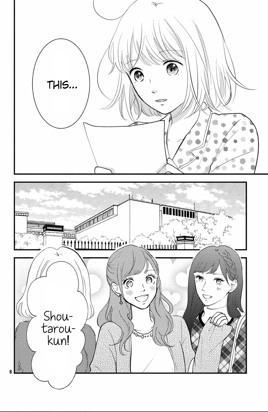 Kyou Kara, Kimi O Share Shimasu. Chapter 6 #9