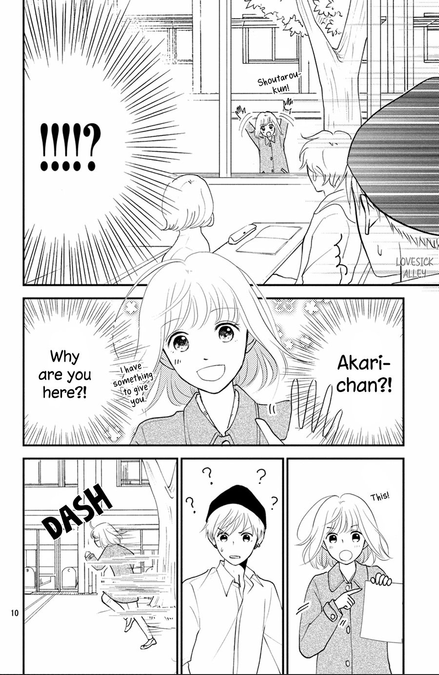 Kyou Kara, Kimi O Share Shimasu. Chapter 6 #11