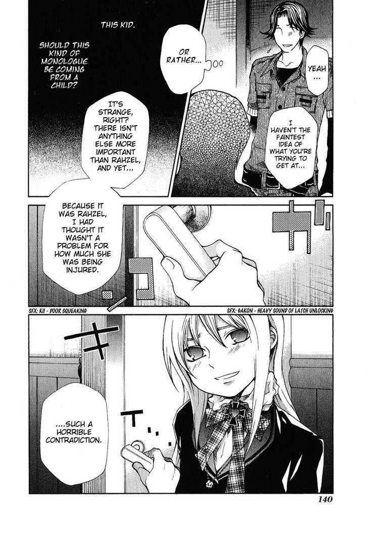 Hatenkou Yuugi Chapter 82 #8