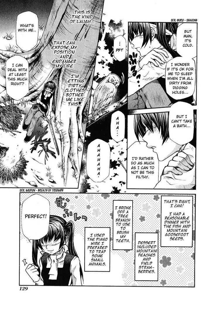 Hatenkou Yuugi Chapter 81 #19