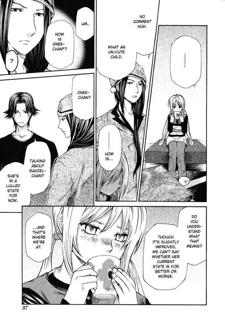 Hatenkou Yuugi Chapter 77 #13