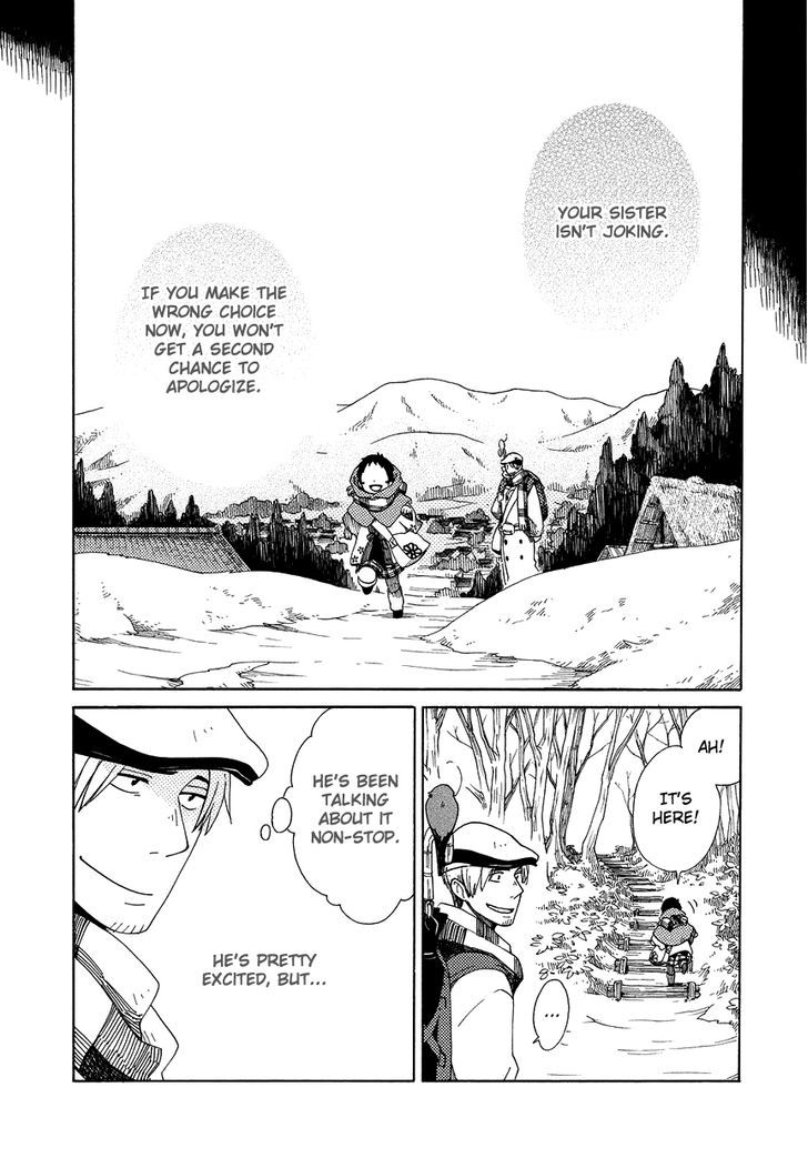 Chichi Kogusa Chapter 14 #4