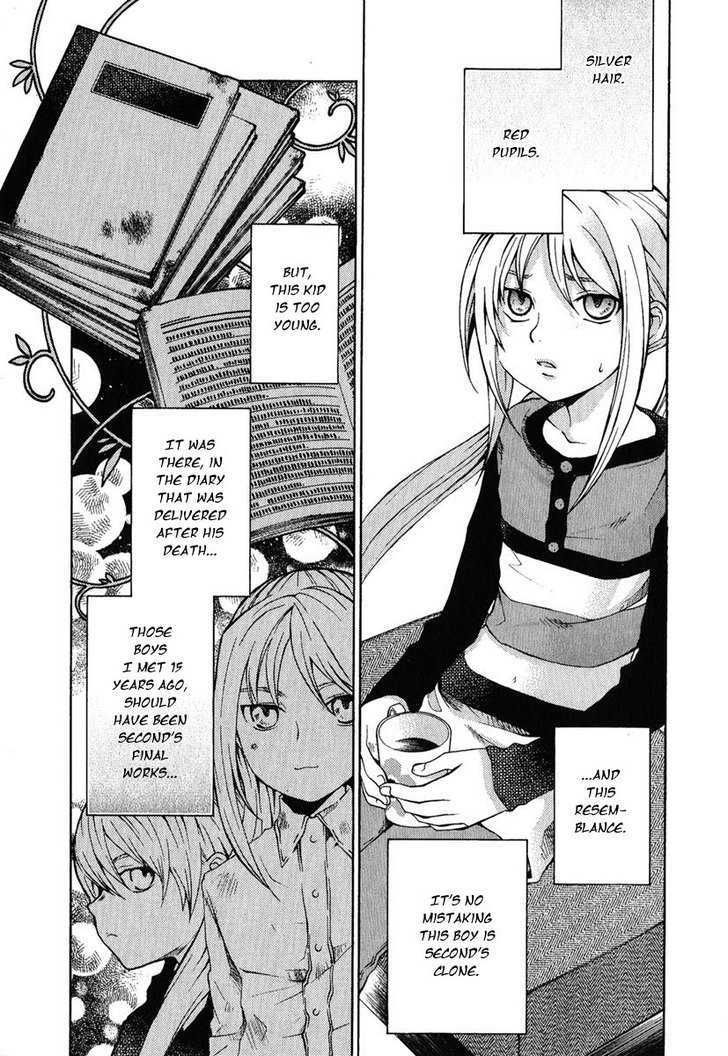 Hatenkou Yuugi Chapter 77 #15