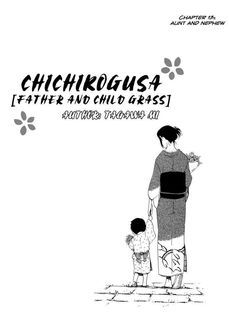 Chichi Kogusa Chapter 13 #8