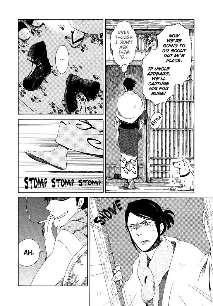 Chichi Kogusa Chapter 13 #14