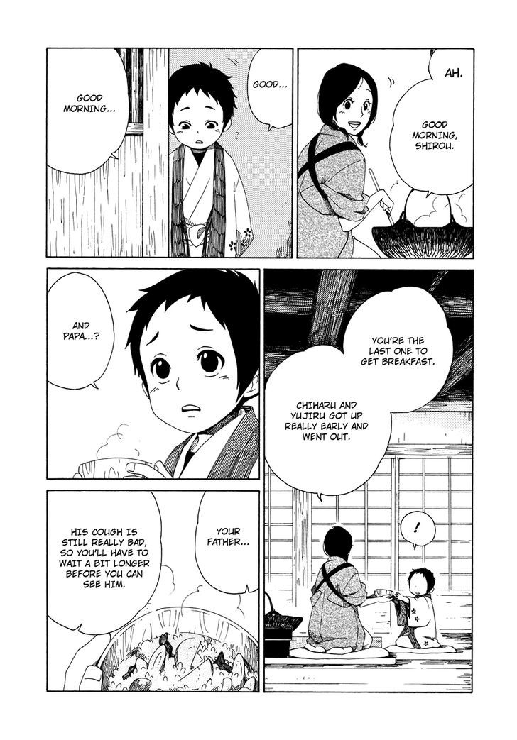 Chichi Kogusa Chapter 12 #5