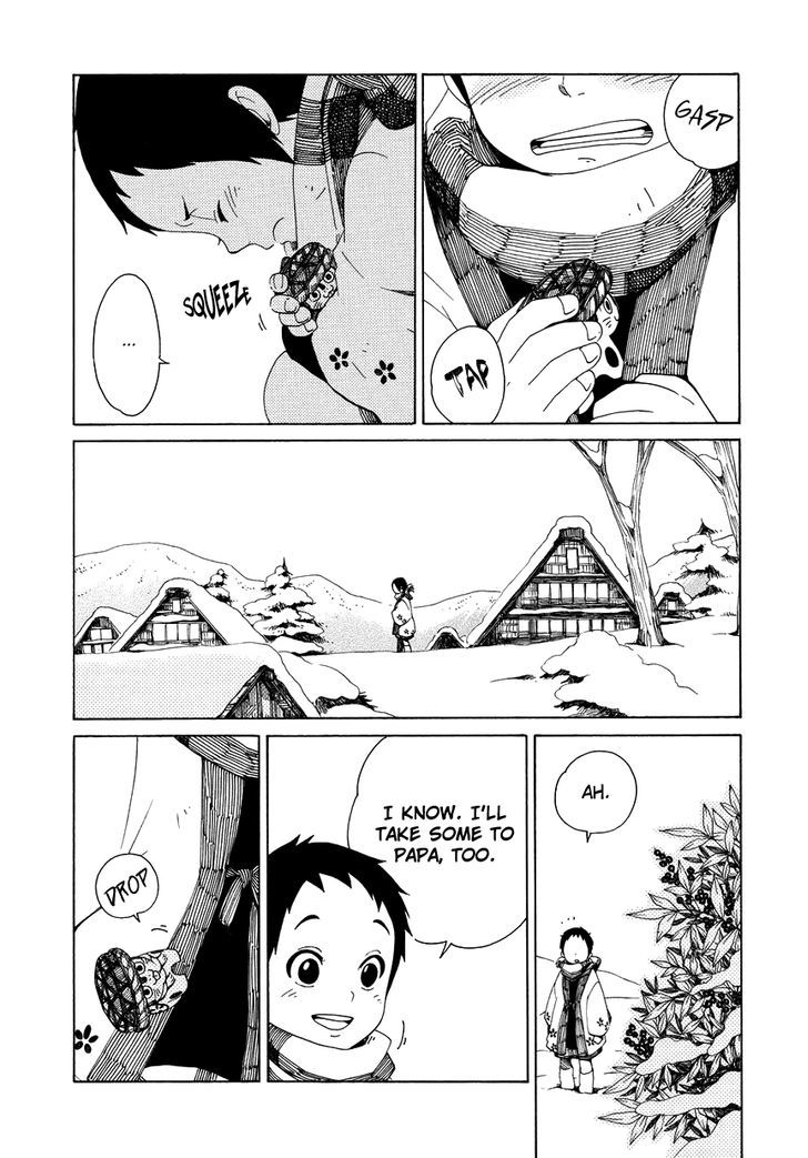 Chichi Kogusa Chapter 12 #8