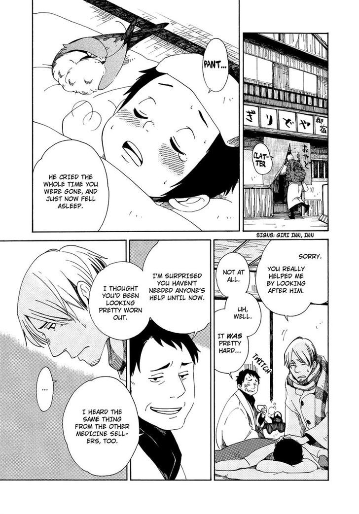 Chichi Kogusa Chapter 10 #3